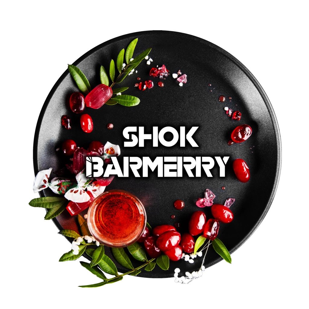 Blackburn Tabak Shok Barmerry 25g